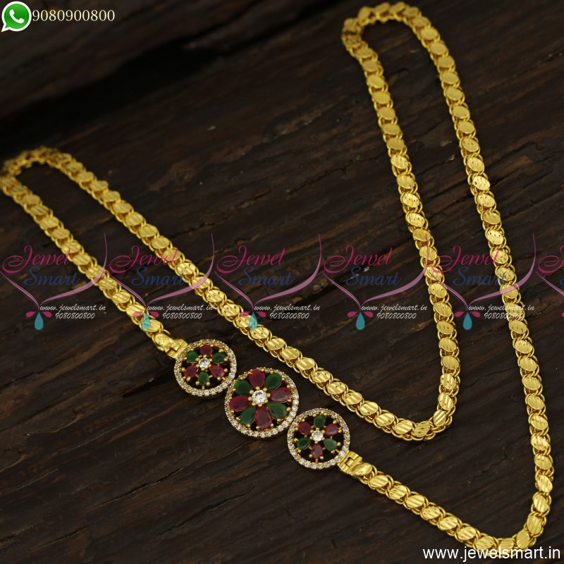 Saradu chain sale designs with price