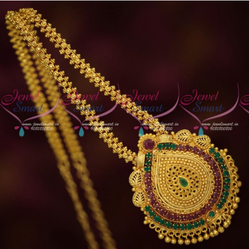 Charming Gajri Chain With Pearl Dollar New One Gram Gold Jewellery Designs  CS22681