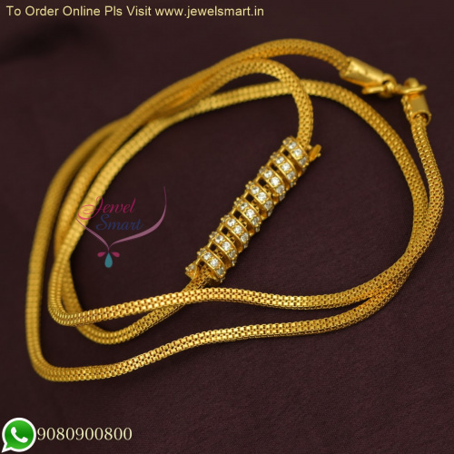 Spiral clearance mugappu chain