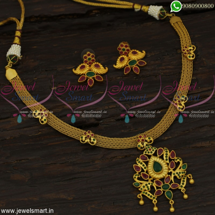 Gold on sale attigai designs