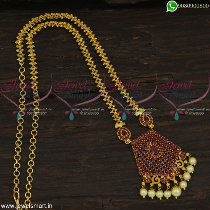 Charming Gajri Chain With Pearl Dollar New One Gram Gold