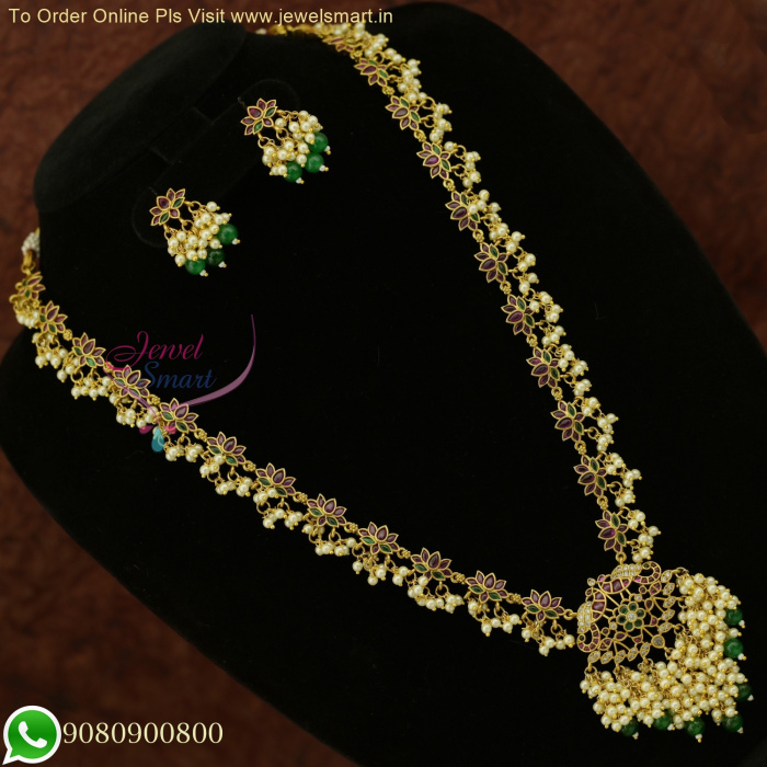 Jewelsmart long store necklace