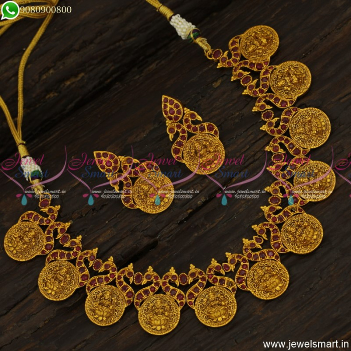 Marvelous Kal Necklace Bridal Temple Jewellery Gold Design Coin New ...