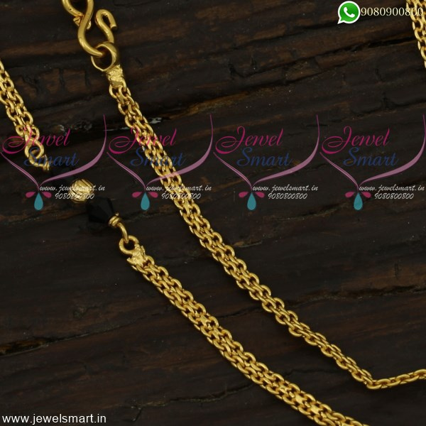 Long nallapusalu hot sale gold designs