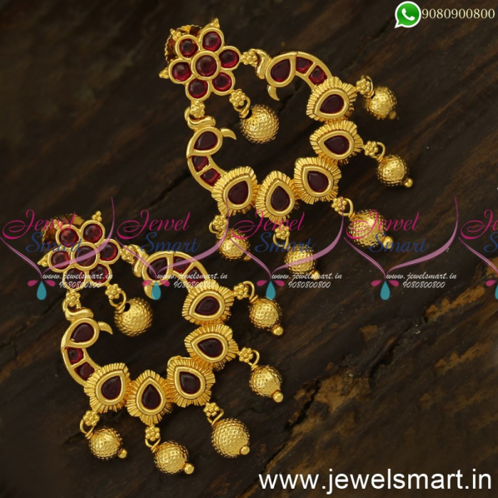 Buy One Gram Gold Impon Jewellery 3 Layer Jhumka Earrings