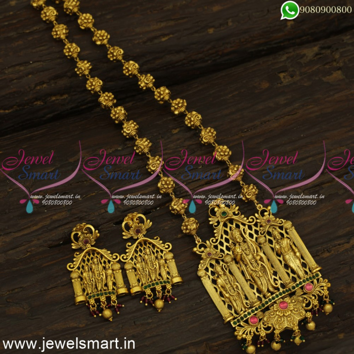 Ram Darbar Gundla Mala Gold Necklace Designs Beaded Temple Jewellery