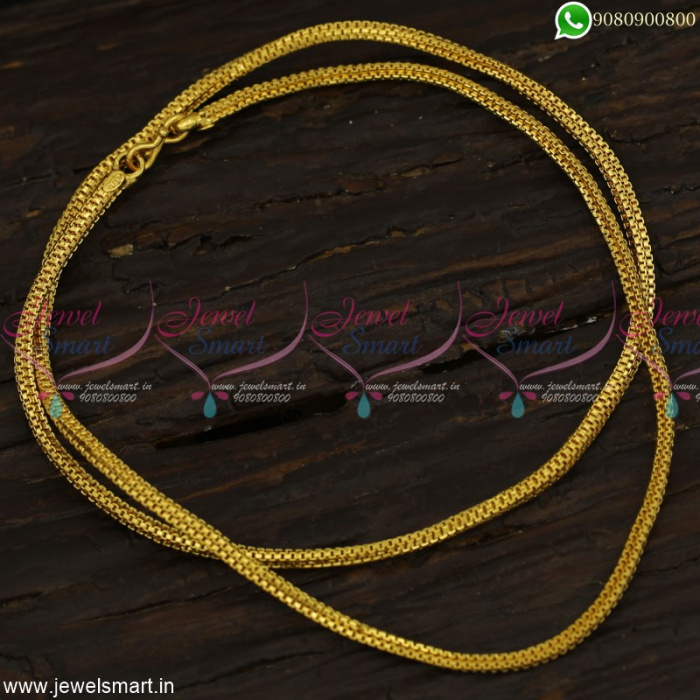 Latest thali hot sale chain model