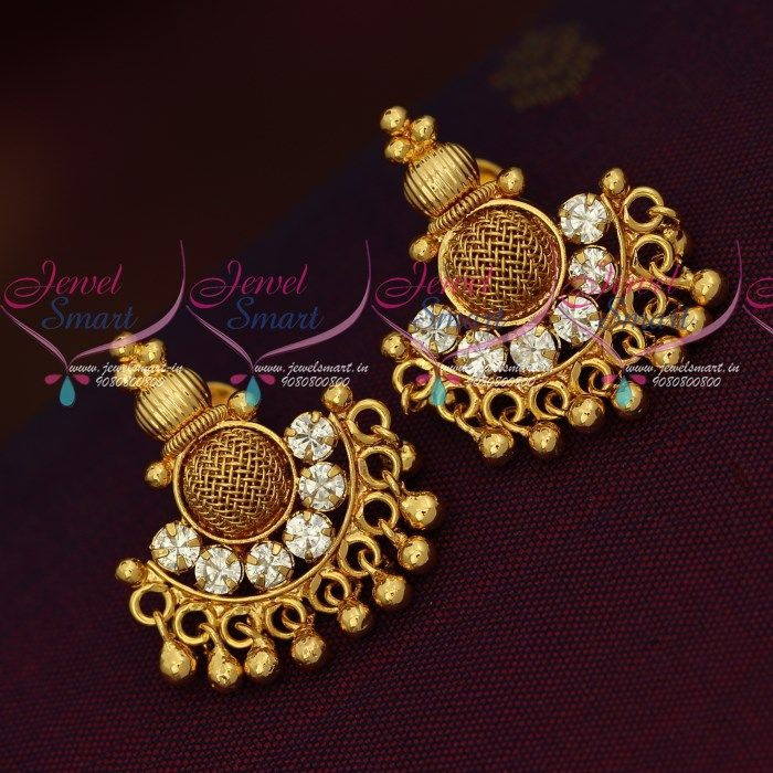 Daily Wear Small One Gram Gold Earrings By Asp Fashion Jewellery  𝗔𝘀𝗽  𝗙𝗮𝘀𝗵𝗶𝗼𝗻 𝗝𝗲𝘄𝗲𝗹𝗹𝗲𝗿𝘆
