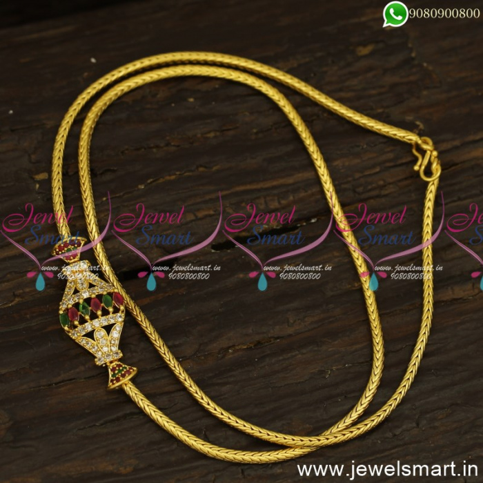 https://www.jewelsmart.in/media/catalog/product/cache/5e5d5507ad17a23dc9f1bc728eeab23c/s/m/smooth-thali-kodi-gold-mugappu-chain-design-24-inches-offer-sale-jewelsmart-24810.jpg