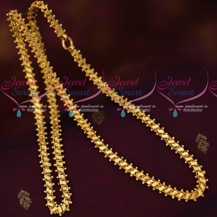 Thali chain new sale model 2018