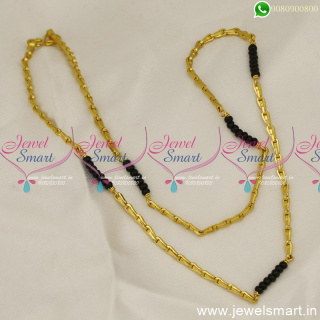 Fancy Square Cutting Gold Chain Designs For Men Daily Wear 18 Inches C23239