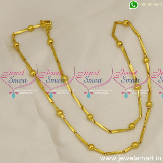 Fancy Square Cutting Gold Chain Designs For Men Daily Wear 18 Inches C23239