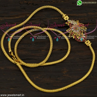 Latest Mugappu Thali Chain Design in 2024 | Jewelsmart