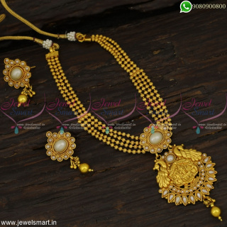 Beaded Jewellery | JewelSmart.in