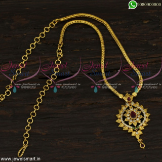 Jewellery Beading Materials Online 8 MM Lightweight Golden Beads JB22518