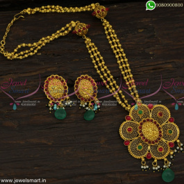 Beautiful Kharbuja Beads One Gram Gold Temple Jewellery Traditional ...