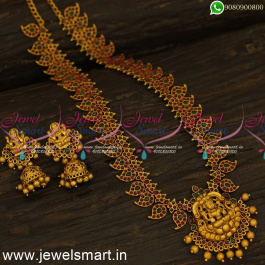 gold saree chain