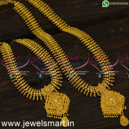 Vertical Jelebi Mullamottu Mala Gold Haram Designs Fancy Covering ...
