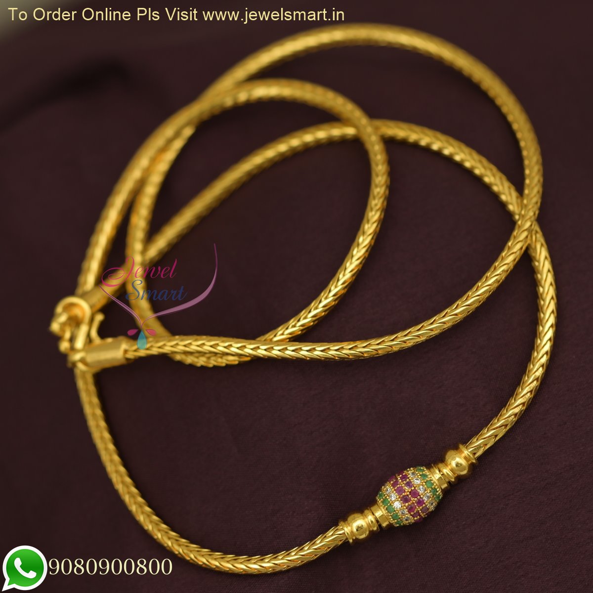 Thali 2025 chains online