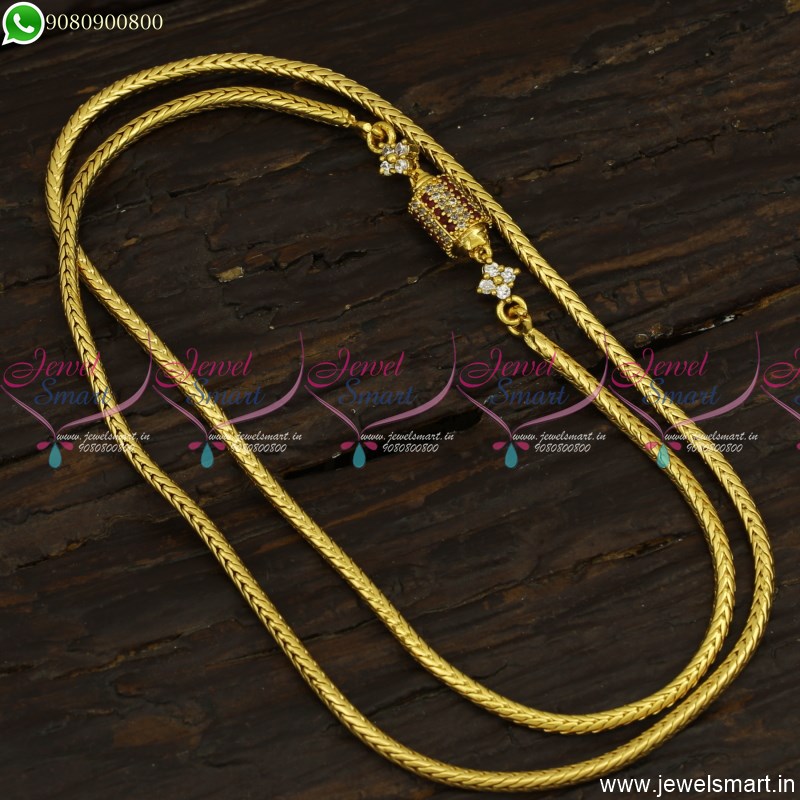 Thali sales kodi chain