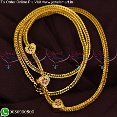 Gold covering thali chain