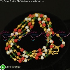Peral Gold plated chain