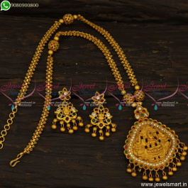 Traditional Long Gold Chain Designs With Stone Ball Mugappu Temple ...