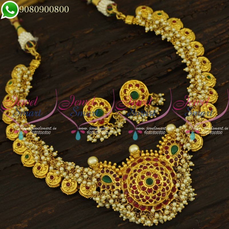One Gram Gold Jewellery Necklace Set 