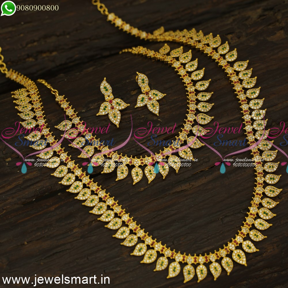 Jewellery Set: Buy Indian Necklace Set, Jewelry Set for Women
