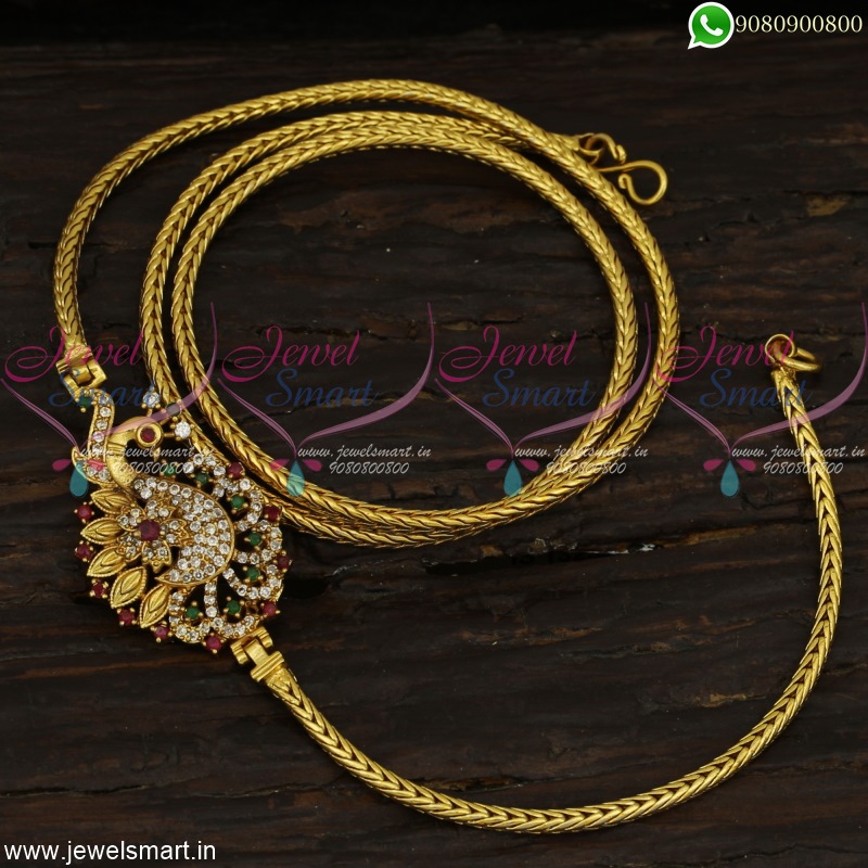 Gold Chain Models For Thali | peacecommission.kdsg.gov.ng